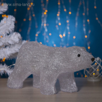 Светодиодная фигура «Медведь» 45 × 23 × 15 см, акрил, 40 LED, 220 В, свечение белое