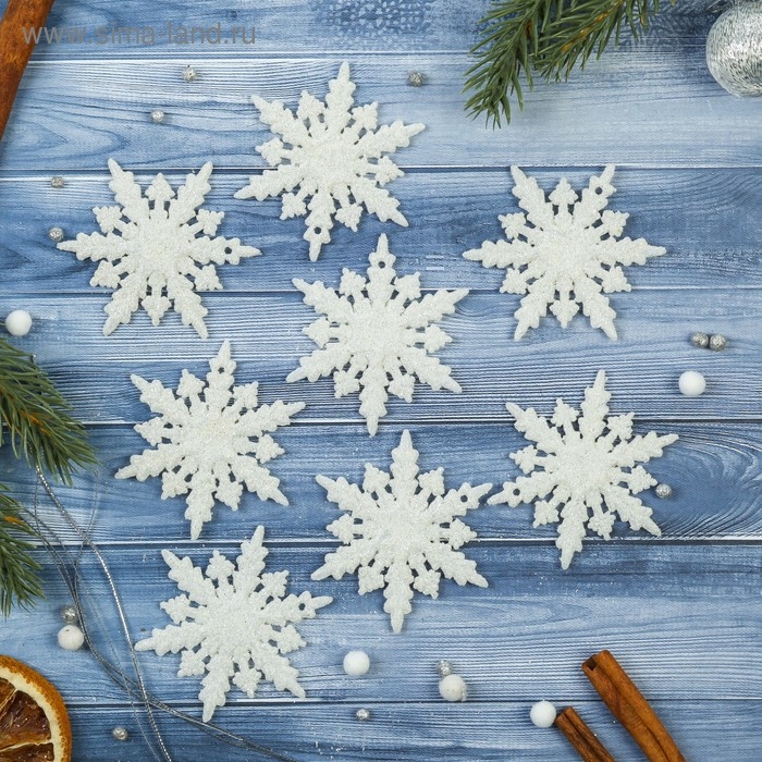 Украшение ёлочное Украшение ёлочное "Снежинка полярная" (набор 6 шт) d-6 см, белый