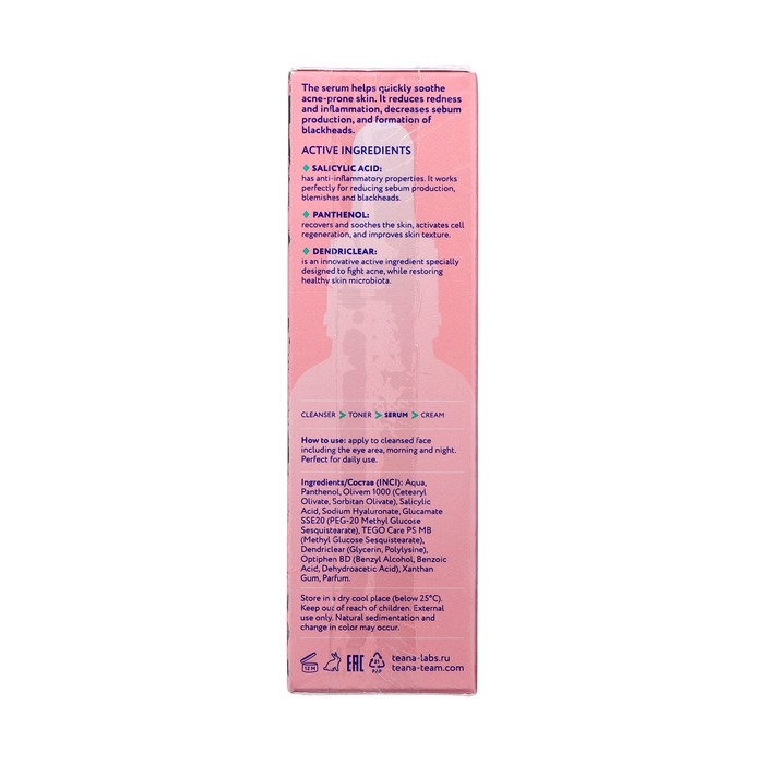Сыворотка для лица TEANA SOS-терапия акне, 30 мл Сыворотка для лица TEANA SOS-терапия акне, 30 мл