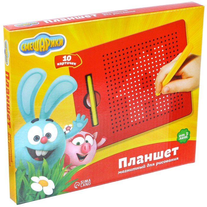 Планшет магнитный для рисования «Магнитное рисование», СМЕШАРИКИ, 380 отверстий Планшет магнитный для рисования «Магнитное рисование», СМЕШАРИКИ, 380 отверстий