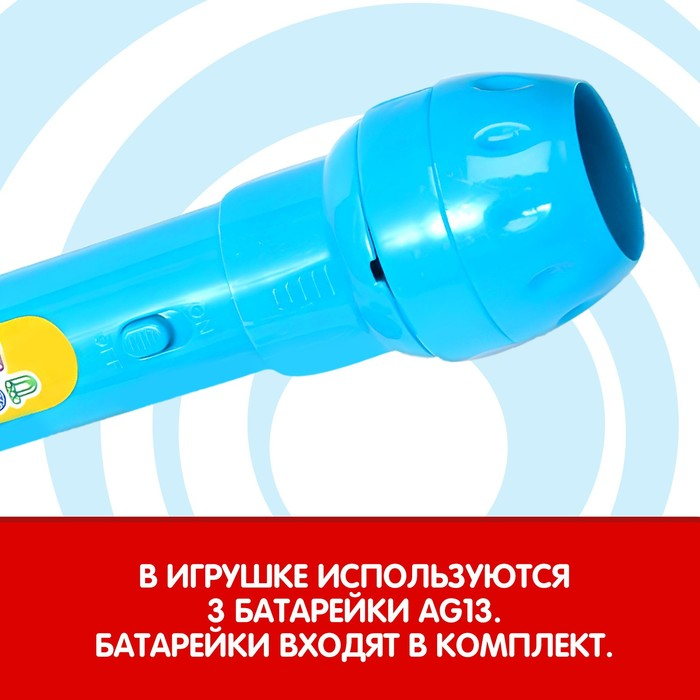 Проектор-фонарик «Синий трактор», свет, цвет синий Проектор-фонарик «Синий трактор», свет, цвет синий