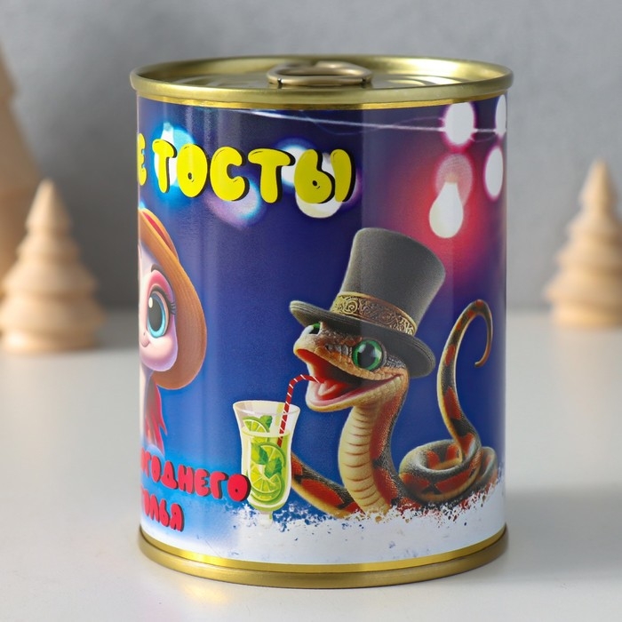 Сувенир банка Сувенир банка "Лучшие тосты"