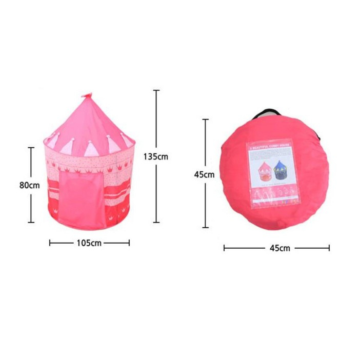 Палатка детская игровая «Шатёр», розового цвета Палатка детская игровая «Шатёр», розового цвета