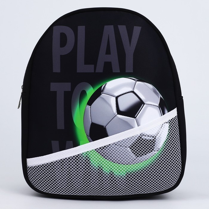 Рюкзак детский для мальчика «Футбол», 27х23 см Рюкзак детский для мальчика «Футбол», 27х23 см