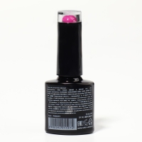 Гель лак для ногтей, «CLASSIC COLORS», 3-х фазный, 8мл, LED/UV, цвет фуксия (106)