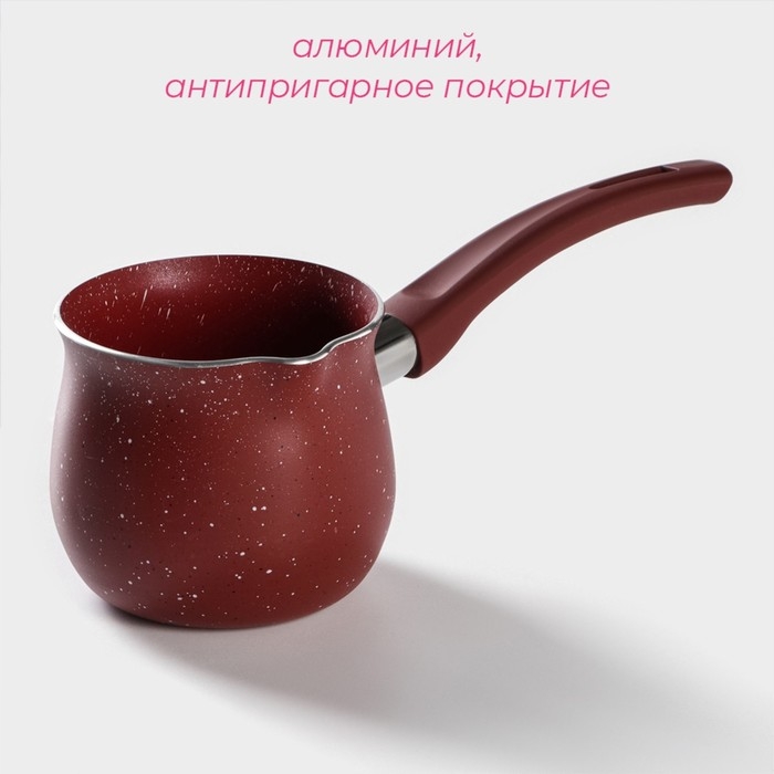 Турка Доляна «Бордо», 450 мл, пластиковая ручка, антипригарное покрытие, цвет бордовый Турка Доляна «Бордо», 450 мл, пластиковая ручка, антипригарное покрытие, цвет бордовый