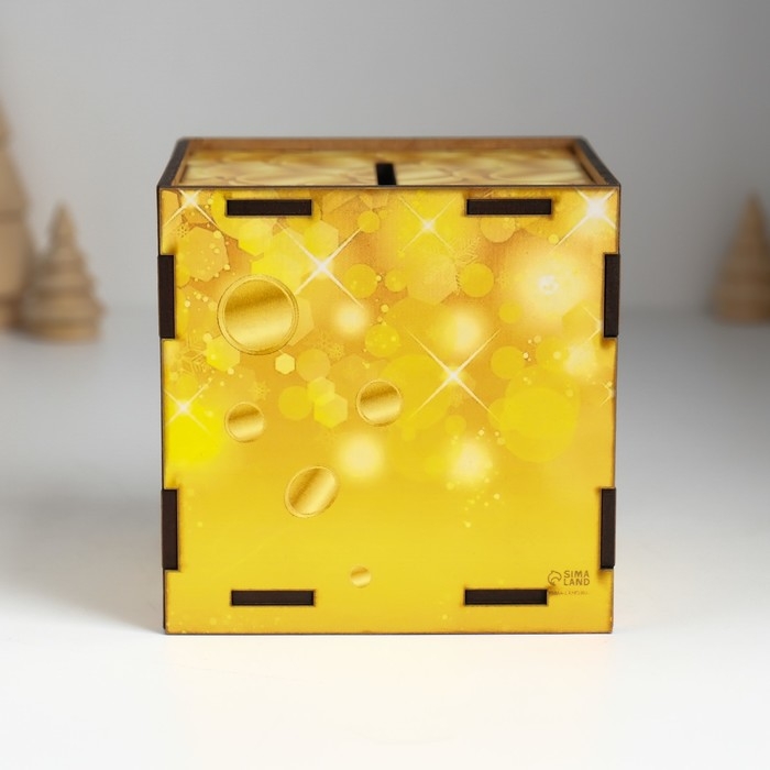 Копилка куб Копилка куб "Приятных сюрпризов" 10х10х10 см