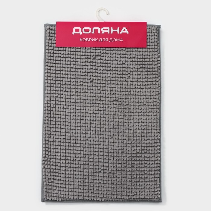 Коврик для дома Доляна «Букли», 40×60 см, цвет светло-серый Коврик для дома Доляна «Букли», 40×60 см, цвет светло-серый