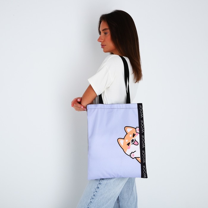 Шопер «Милый пёсик», без молнии, без подклада, цвет чёрный/сиреневый Шопер «Милый пёсик», без молнии, без подклада, цвет чёрный/сиреневый