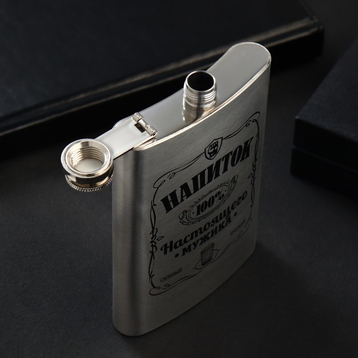 Фляжка «Напиток настоящего мужика», 270 мл Фляжка «Напиток настоящего мужика», 270 мл
