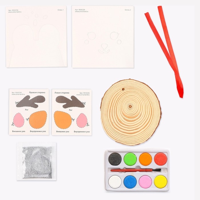 Новый год! Набор для творчества «Ёлочная игрушка. Спилы. Олень»