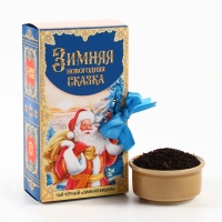 Новый год! Чай чёрный «Зимняя Новогодняя сказка» в коробке-книге, вкус: зимняя вишня, 100 г.