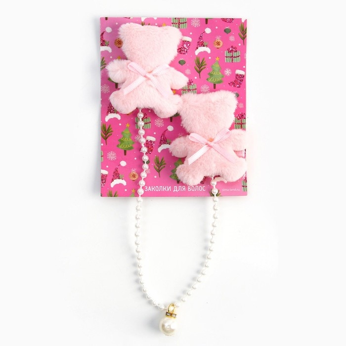Заколки для волос новогодние «Праздник», на Новый год, набор 2 шт, 5 х 4 см Заколки для волос новогодние «Праздник», на Новый год, набор 2 шт, 5 х 4 см