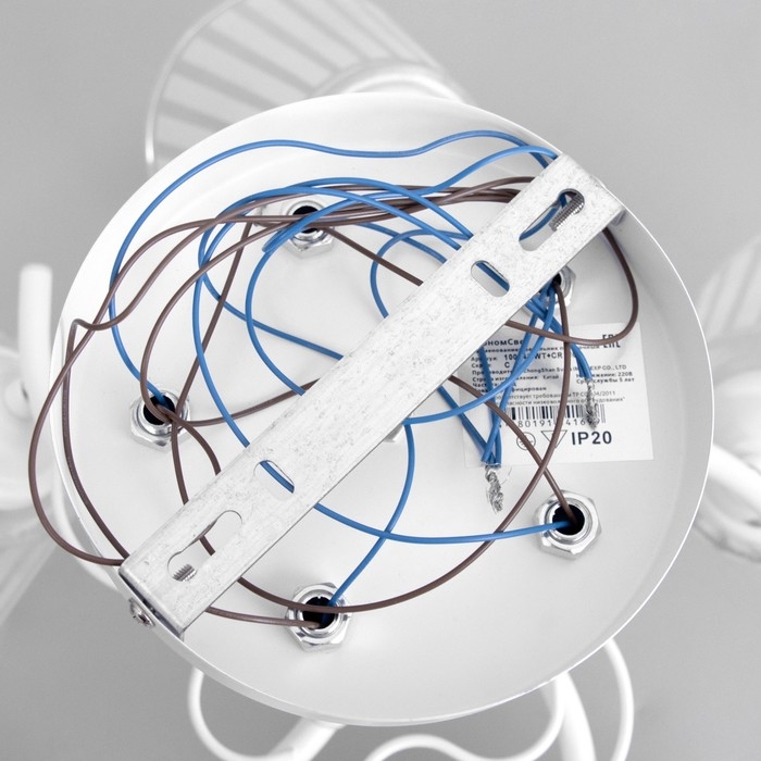 Люстра Люстра "Ванесса" 5х60Вт Е27 Белый 45х45х27см