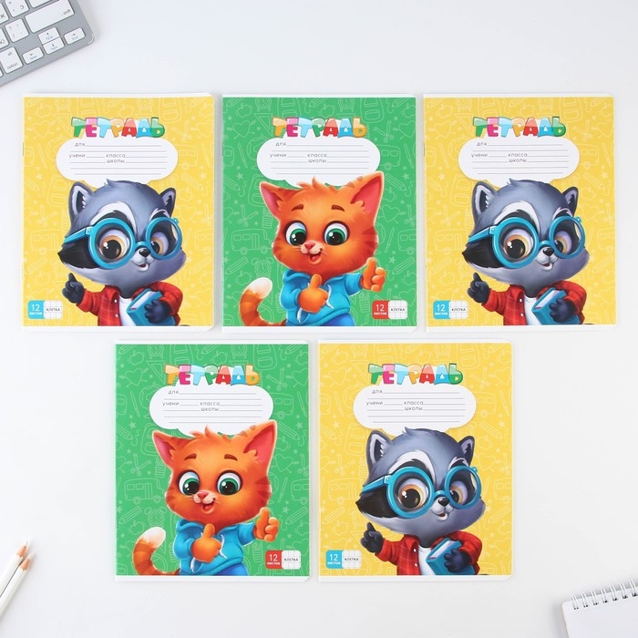 Набор первоклассника 43 предмета «1 сентября: Предметы» Набор первоклассника 43 предмета «1 сентября: Предметы»