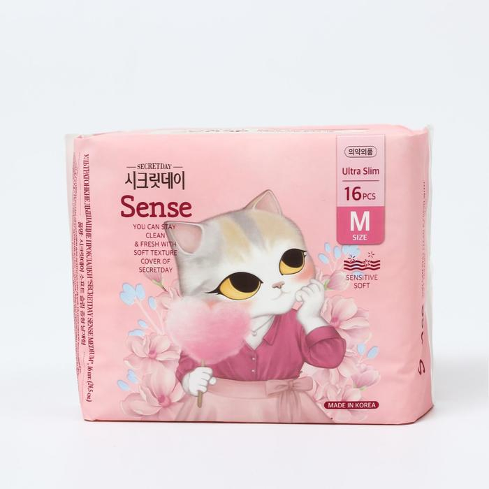 Ультратонкие дышащие прокладки Secretday Sense Medium, 16 шт. Ультратонкие дышащие прокладки Secretday Sense Medium, 16 шт.