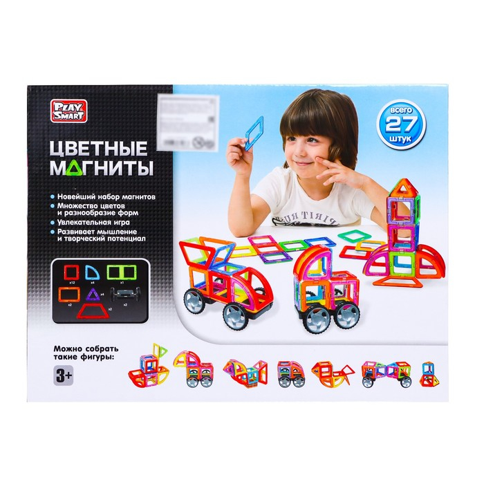 Конструктор магнитный «Цветные магниты», 27 деталей Конструктор магнитный «Цветные магниты», 27 деталей