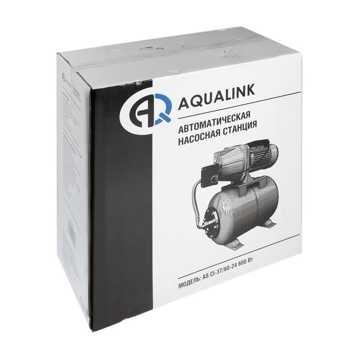 Насосная станция AQUALINK AS CI-37/60-24, 600 Вт, 60 л/мин, напор 60 м, бак 24 л Насосная станция AQUALINK AS CI-37/60-24, 600 Вт, 60 л/мин, напор 60 м, бак 24 л