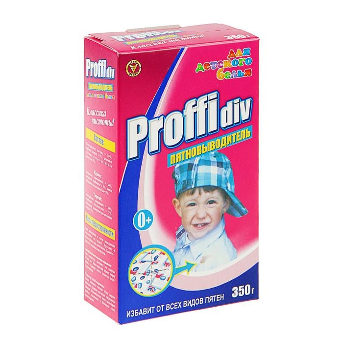 Пятновыводитель Proffidiv, порошок, для детского белья, 350 г Пятновыводитель Proffidiv, порошок, для детского белья, 350 г