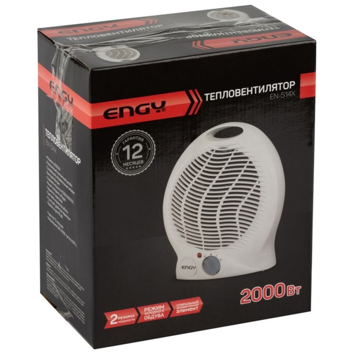 Тепловентилятор ENGY EN-514X, спиральный, настольный, 2000 Вт, 2 режима, белый Тепловентилятор ENGY EN-514X, спиральный, настольный, 2000 Вт, 2 режима, белый