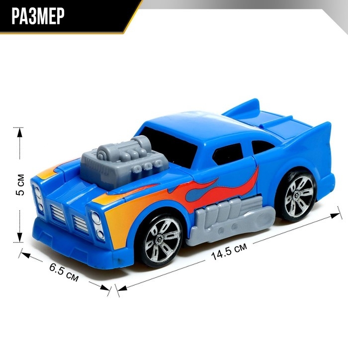 Грузовик «Автовоз», радиоуправление, с машинкой, синий Грузовик «Автовоз», радиоуправление, с машинкой, синий