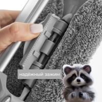 Щётка для окон с гибким механизмом Raccoon, поворот насадки 180°, телескопический черенок, длина 131 см, насадка из микрофибры 31×6,5 см