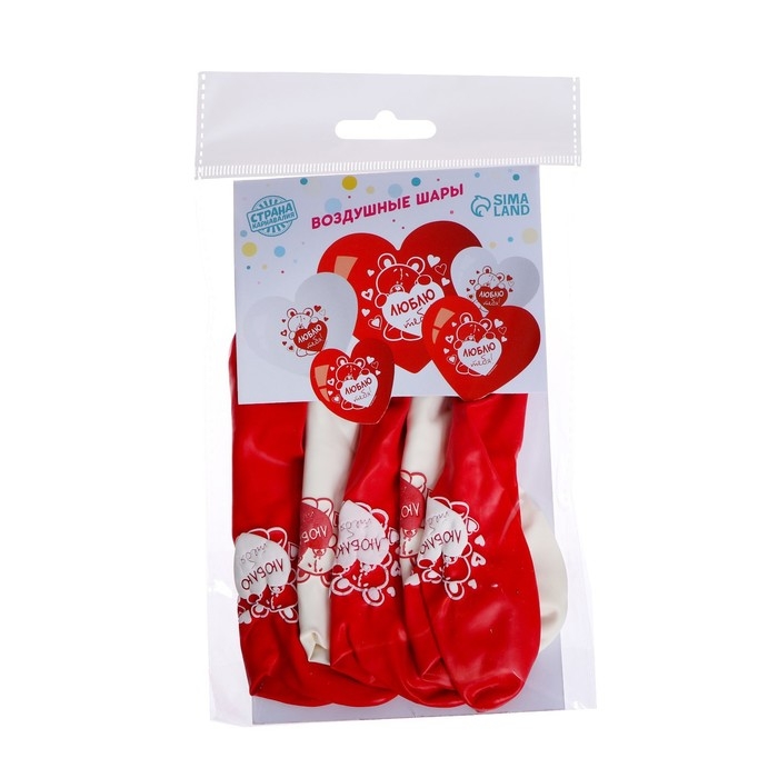 Воздушный шар латексный 12 Воздушный шар латексный 12" «Я люблю тебя», мишка, 5 шт.