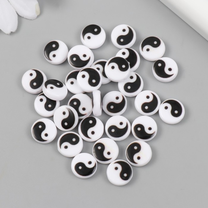 Бусины для творчества пластик Бусины для творчества пластик "Инь-ян" бело-чёрный набор 31 шт 0,4х1,1х1,1 см