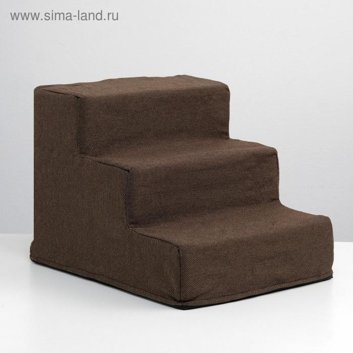 Лесенка для животных  Лесенка для животных "Пижон", рогожка, 34 х 40 х 30 см, коричневая