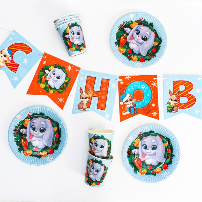 Новогодний Набор бумажной посуды одноразовый Игристого праздника!», на новый год Новогодний Набор бумажной посуды одноразовый Игристого праздника!», на новый год