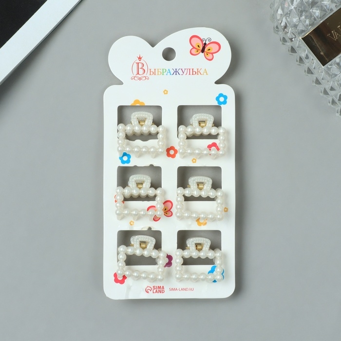 Краб для волос  Краб для волос "Авена" (набор 6 шт) прямой, 2,5 см, белый