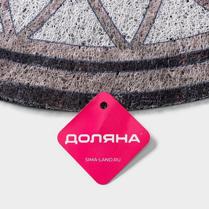 Коврик придверный грязезащитный Доляна «Архитектор», 45×75 см, цвет серый Коврик придверный грязезащитный Доляна «Архитектор», 45×75 см, цвет серый
