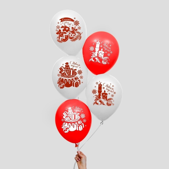 Воздушный шар латексный 12 &laquo;Новый год&raquo;, 5 шт., МИКС