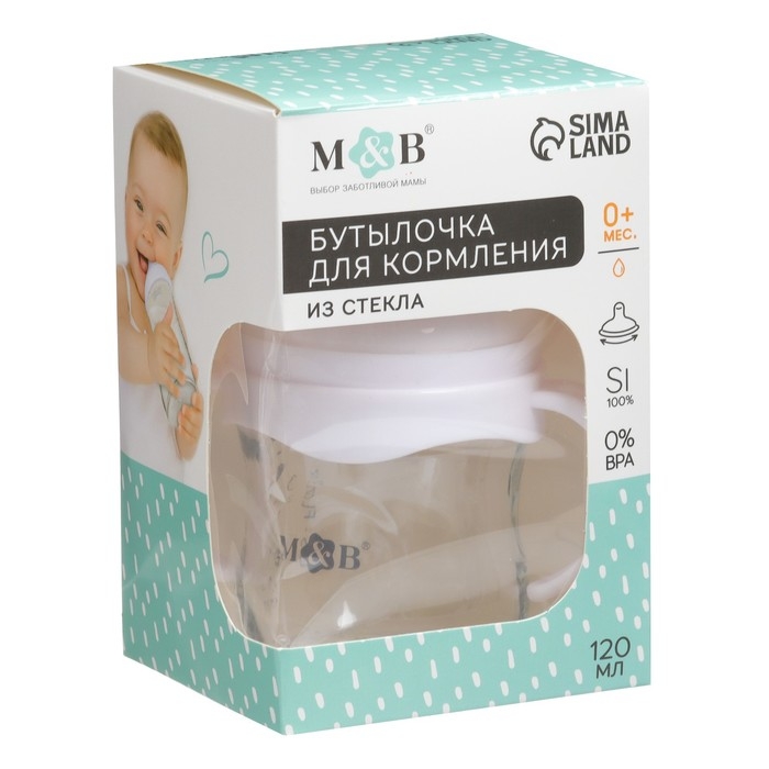 Бутылочка для кормления Ø50 ШГ 120 мл., стекло, цвет белый Бутылочка для кормления Ø50 ШГ 120 мл., стекло, цвет белый