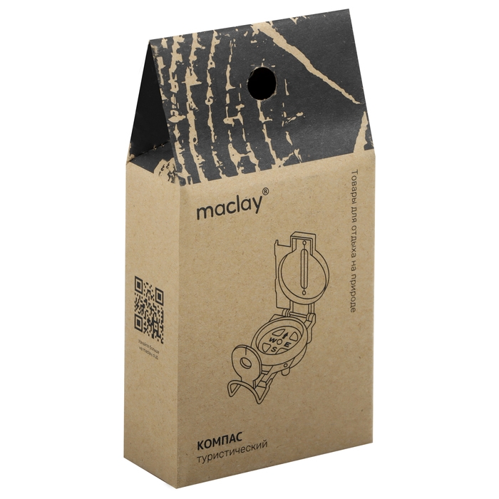 Компас Maclay DC45-2C, жидкостный Компас Maclay DC45-2C, жидкостный