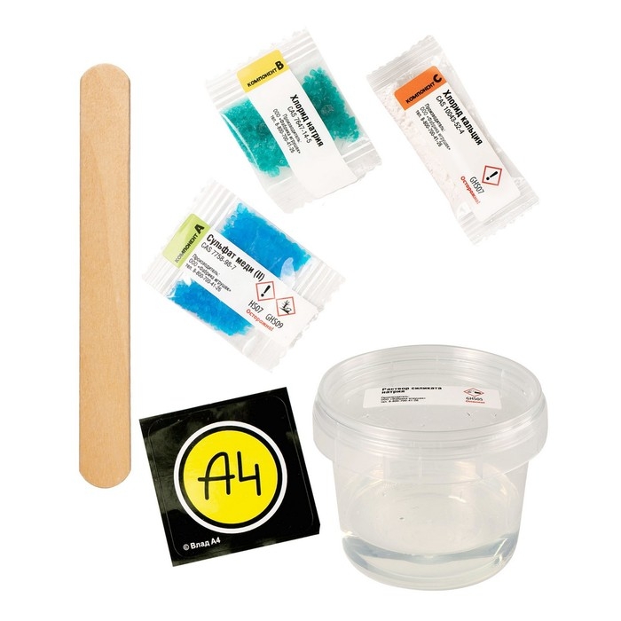 Научно-познавательный набор «Коллоидный сад» «Влад А4», модели «Re-агенты» Научно-познавательный набор «Коллоидный сад» «Влад А4», модели «Re-агенты»