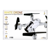 Квадрокоптер WHITE DRONE, без камеры, цвет белый