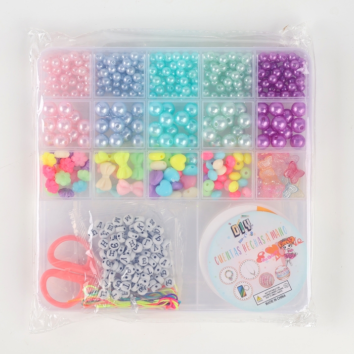 Набор для творчества «Украшение из бусин»