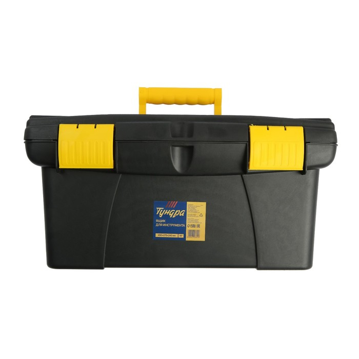 Ящик для инструмента ТУНДРА, 19 Ящик для инструмента ТУНДРА, 19", 490 х 275 х 240 мм, пластиковый