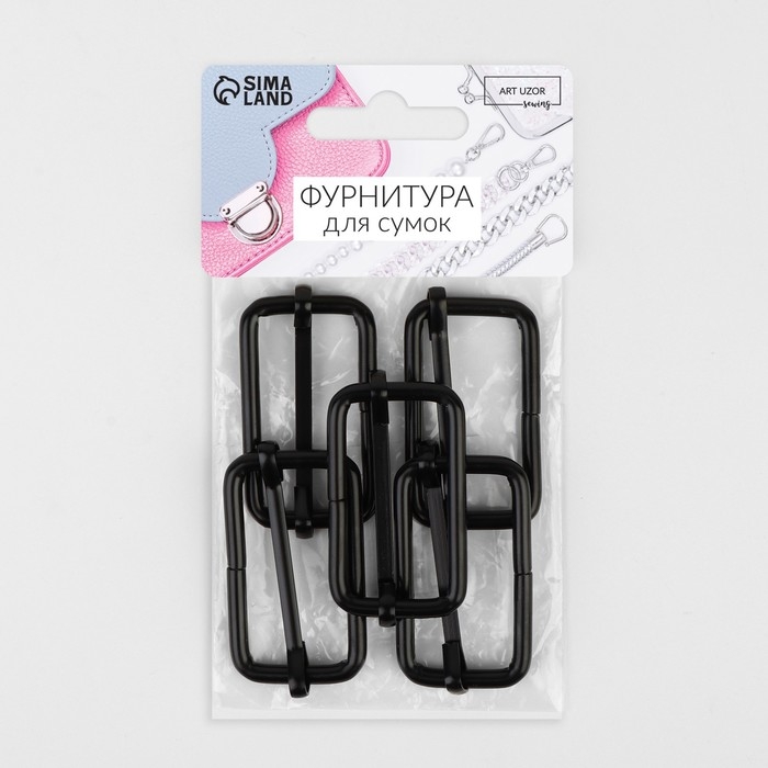 Пряжка регулирующая, внутренняя ширина - 37,5 мм, толщина - 3,8 мм, 5 шт, цвет матовый чёрный Пряжка регулирующая, внутренняя ширина - 37,5 мм, толщина - 3,8 мм, 5 шт, цвет матовый чёрный