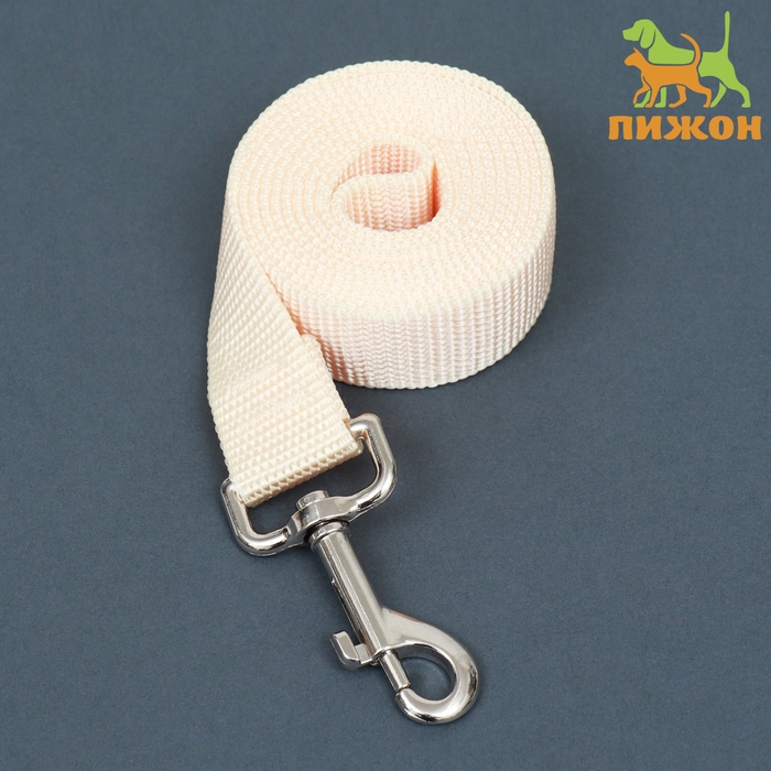 Поводок 1,2 м х 2,5 см, бежевый Поводок 1,2 м х 2,5 см, бежевый