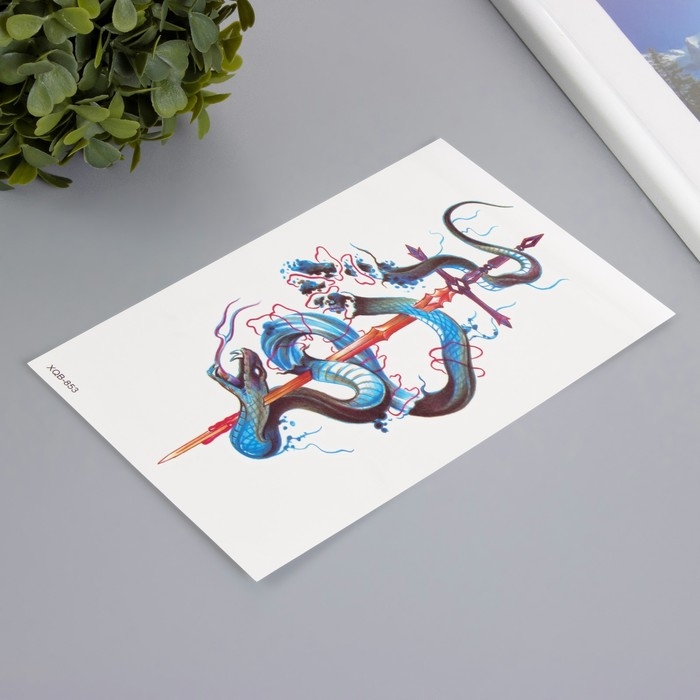 Татуировка на тело цветная Татуировка на тело цветная "Змея. Саморазрушение" 11,4х21 см