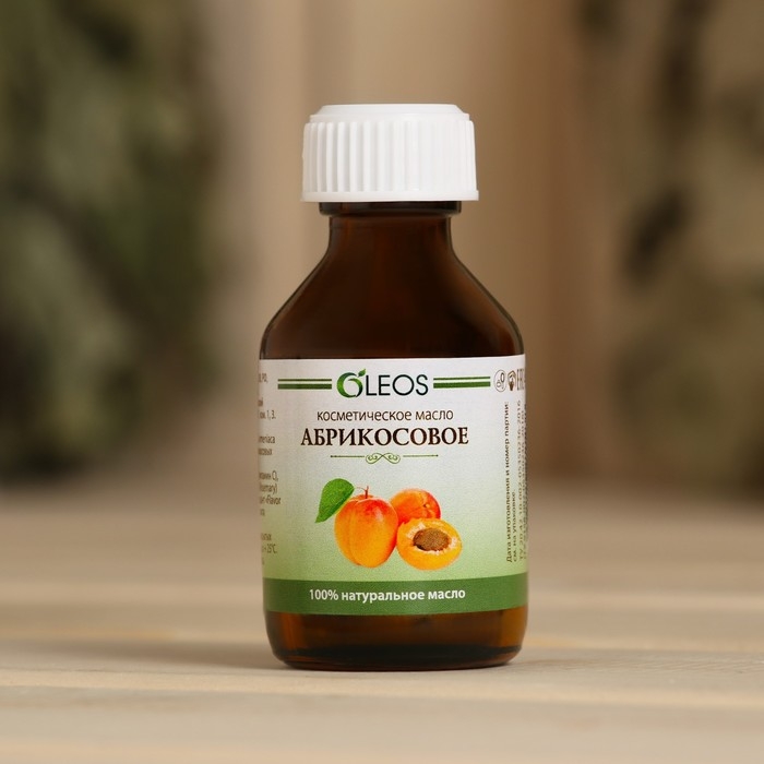Косметическое масло Косметическое масло "Абрикос" 30 мл Oleos