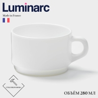 Кружка Luminarc EMPILABLE, 280 мл, штабелируемая, стеклокерамика, белая