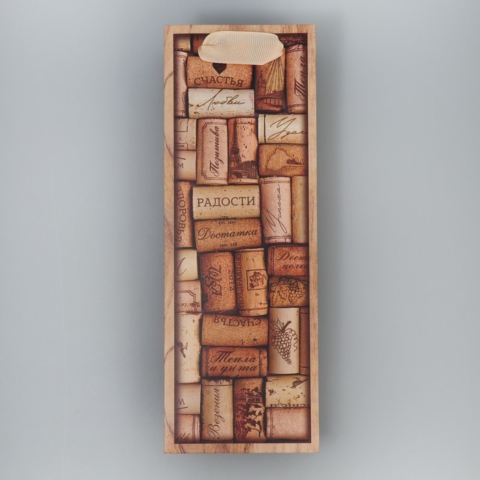 Пакет подарочный под бутылку, упаковка, «Радости», 9 х 25 х 8.9 см Пакет подарочный под бутылку, упаковка, «Радости», 9 х 25 х 8.9 см
