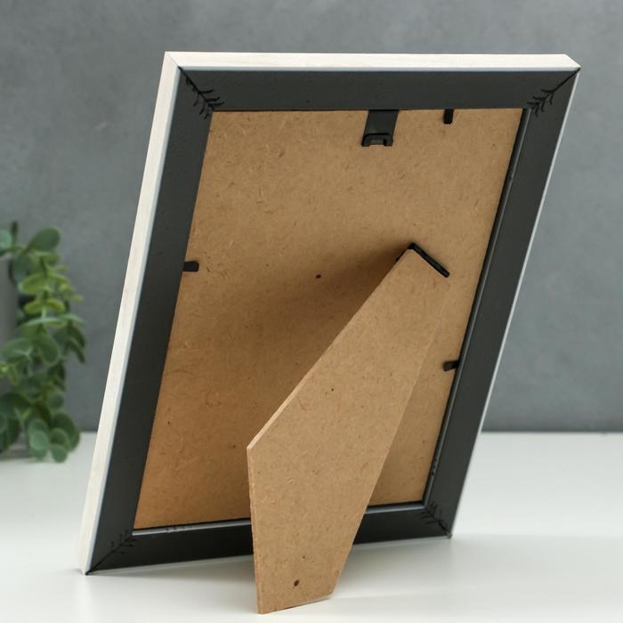 Фоторамка пластик Gallery 15х21 см, 642468 бежевый (пластиковый экран) Фоторамка пластик Gallery 15х21 см, 642468 бежевый (пластиковый экран)