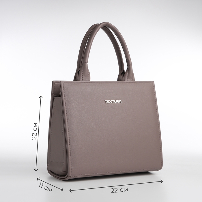 Сумка женская TEXTURA, тоут, средний размер, цвет капучино Сумка женская TEXTURA, тоут, средний размер, цвет капучино