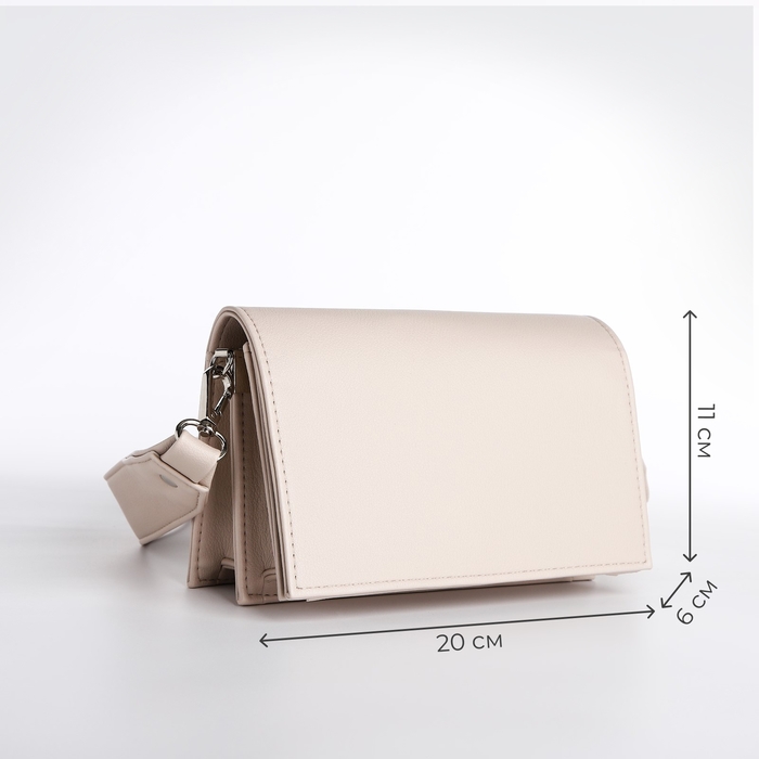 Сумка женская TEXTURA, мессенджер, маленький размер, цвет бежевый Сумка женская TEXTURA, мессенджер, маленький размер, цвет бежевый