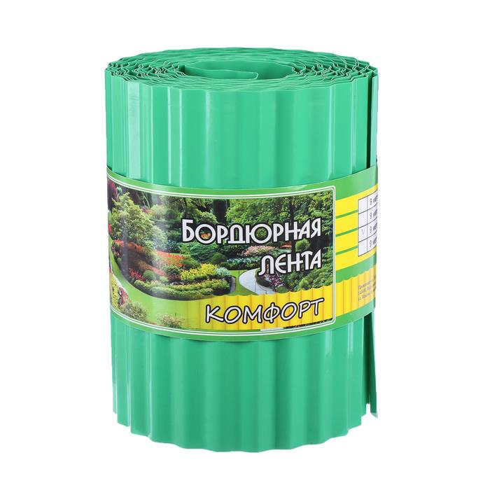 Лента бордюрная, 0.2 × 9 м, толщина 0.6 мм, пластиковая, гофра, зелёная, Greengo Лента бордюрная, 0.2 × 9 м, толщина 0.6 мм, пластиковая, гофра, зелёная, Greengo
