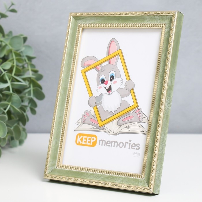 Фоторамка пластик Фоторамка пластик "Кружево" 10х15 см, оливковый